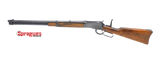 Browning 92 Lever Action Rifle 20