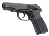 Baikal IZH-70 Semi-Automatic Pistol 3.5