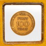 Colt SAA Revolver 7.5