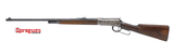 Winchester 55 TakeDown Lever Action Rifle 24