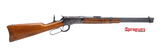 Winchester 92 44-40 Lever Rifle MFG 1926 18.5