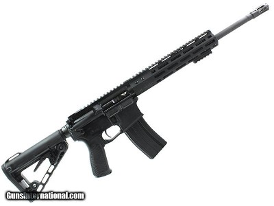 Wilson Combat Protector PPE Carbine
