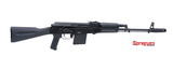 Saiga 410 Semi Automatic Shotgun 18