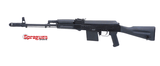 Saiga 410 Semi Automatic Shotgun 18