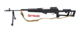 NOrinco SKS Semi-Automatic Rifle 20