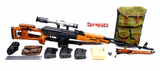 Romanian FPK Dragunov Semi-Automatic Sniper Rifle with Scope 24