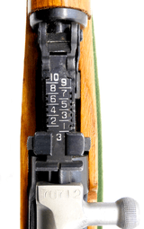 Norinco SKS M Semi-Automatic Rifle 16