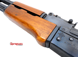 Norinco 56S Semi-Automatic Rifle 16