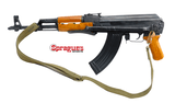 Norinco 56S-1
PRE-BAN Under Folder Semi-Automatic Rifle 16