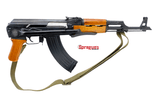 Norinco 56S-1
PRE-BAN Under Folder Semi-Automatic Rifle 16