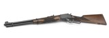 New Marlin Classic Model 1894 44 Magnum 70401 20 1/4 Barrel - 4 of 5