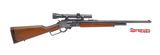 Marlin 1895 45-70 Govt (JM) Lever Action Rifle MFG 1977 22