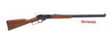 Marlin 1895 Cowboy Lever Action Rifle 26