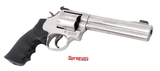 Smith & Wesson 686-4 Stainless Steel 6 Shot Revolver 6