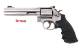 Smith & Wesson 686-4 Stainless Steel 6 Shot Revolver 6