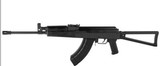 Century Arms VSKA 7.62x39mm AK-47 Style Rifle – Forged Front Trunnion - 2 of 2