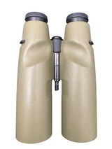 Swarovski SLC 15x56 WB BinocularsPremium Glass with Soft CaseExcellent Condition - 6 of 7