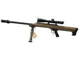 Barrett M99 .50 BMG – 29