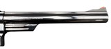 Smith & Wesson Model 29-2 – .44 Magnum – 8 3/8