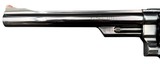 Smith & Wesson Model 29-2 – .44 Magnum – 8 3/8