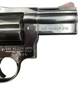 Dan Wesson Model 15VH .357 Magnum Revolver2.5” Heavy Vent Rib BarrelBluedCompact - 4 of 18