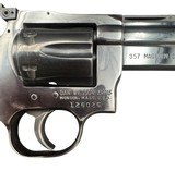 Dan Wesson Model 15VH .357 Magnum Revolver2.5” Heavy Vent Rib BarrelBluedCompact - 3 of 18
