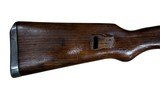 YUGO M48 MAUSER – 8MM (8x57) MATCHING STOCK & METAL - 2 of 23