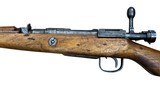 Kokura Arsenal Type 99 Arisaka – 7.7 Japanese – WWII Rifle (1944-1945) - 9 of 13