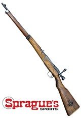 Kokura Arsenal Type 99 Arisaka – 7.7 Japanese – WWII Rifle (1944-1945) - 7 of 13