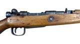 Kokura Arsenal Type 99 Arisaka – 7.7 Japanese – WWII Rifle (1944-1945) - 3 of 13
