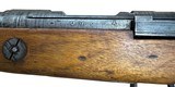 Kokura Arsenal Type 99 Arisaka – 7.7 Japanese – WWII Rifle (1944-1945) - 11 of 13