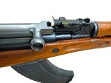 Norinco / China SKS 7.62×39 – Semi-Auto - 6 of 13