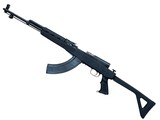 Norinco SKS Semi-Automatic Rifle – 7.62×39 – Detachable Magazine – Folding Synthetic Stock - 12 of 12