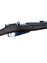 Mosin-Nagant M53 Bolt-Action Rifle – 7.62×54R – Chinese Type 53 - 3 of 13