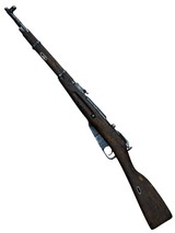 Mosin-Nagant M53 Bolt-Action Rifle – 7.62×54R – Chinese Type 53 - 13 of 13