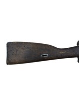 Mosin-Nagant M53 Bolt-Action Rifle – 7.62×54R – Chinese Type 53 - 2 of 13