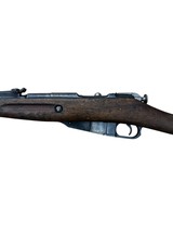 Mosin-Nagant M53 Bolt-Action Rifle – 7.62×54R – Chinese Type 53 - 11 of 13