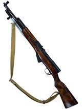 Tula Russian SKS Semi-Auto Rifle – 1954 Production – 7.62x39 – Wood Stock – Spike Bayonet - 8 of 8
