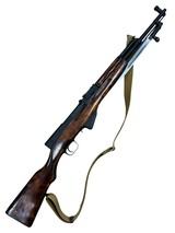 Tula Russian SKS Semi-Auto Rifle – 1954 Production – 7.62x39 – Wood Stock – Spike Bayonet - 1 of 8