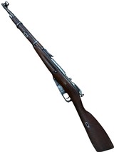 Hungarian M44 Mosin Nagant Bolt Action Rifle – 7.62x54R – 18