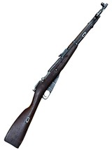 Hungarian M44 Mosin Nagant Bolt Action Rifle – 7.62x54R – 18