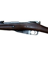 Hungarian M44 Mosin Nagant Bolt Action Rifle – 7.62x54R – 18