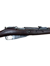 Hungarian M44 Mosin Nagant Bolt Action Rifle – 7.62x54R – 18