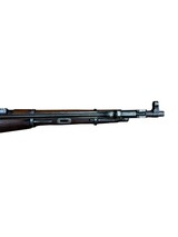 Hungarian M44 Mosin Nagant Bolt Action Rifle – 7.62x54R – 18