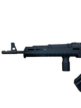 Century Arms VSKA Semi-Auto Rifle 7.62x39 – Folding Stock - 6 of 8