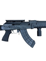Century Arms VSKA Semi-Auto Rifle 7.62x39 – Folding Stock - 2 of 8
