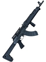 Century Arms VSKA Semi-Auto Rifle 7.62x39 – Folding Stock - 1 of 8