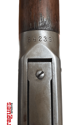 Winchester Model 94 Lever Action Rifle MFG 1897 26