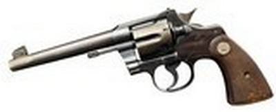 Colt Officers Model .38 Heavy Barrel – .38 SPL-MFG 1950 - Image 1 of 21