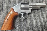 Smith & Wesson Model 66 .357mag ( Border Patrol Commemorative ) - Image 1 of 6